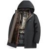Men's   Winter Cotton-padded Jacket  Coat Casual Loose  Fashion Thermal Thickening Windbreak Outdoor Jackets Hooded