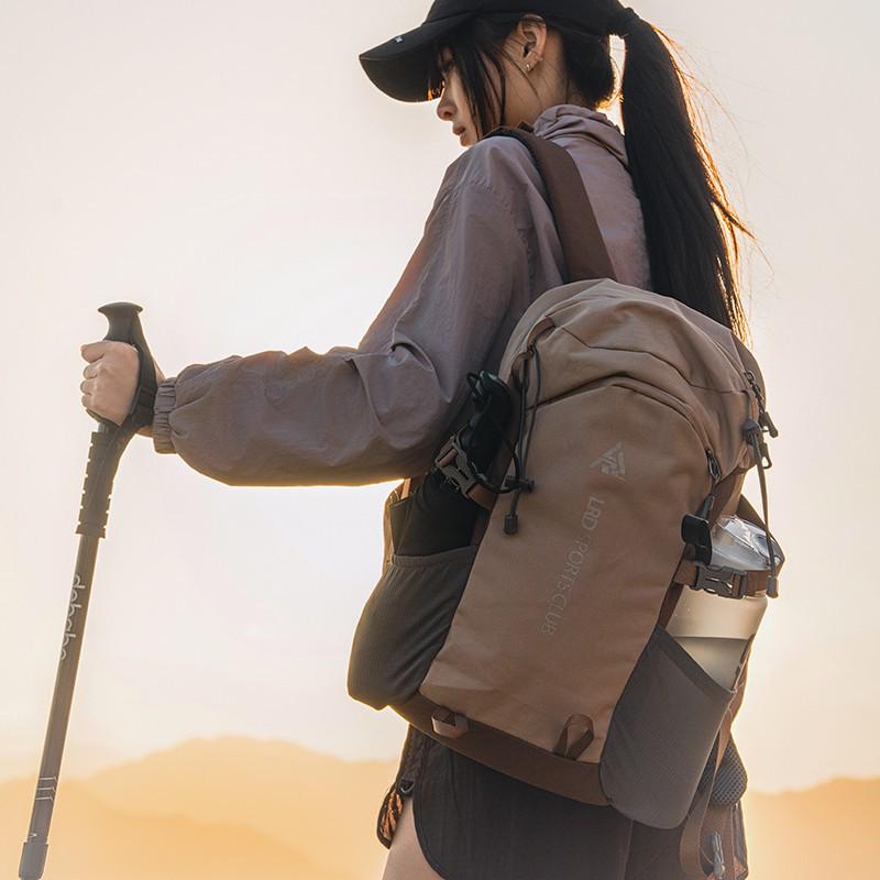 20L Leichter Unisex Outdoor-Rucksack für Wandern, Camping und Reisen