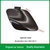 Mercedes S-Class W222 Front Bumper Tow Hook Cover 2228850023