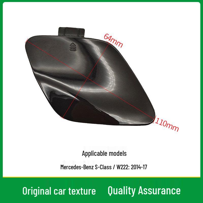 Mercedes S-Class W222 Front Bumper Tow Hook Cover 2228850023