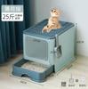 Large Foldable Enclosed Cat Litter Box with Odor Control Drawer Anti Splash Pet Toilet