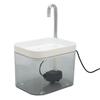 Cat Water Fountain Automatic Quiet USB Powered Transparent Pet Water Dispenser with Elbow Tube 1.5L