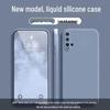 Huawei Nova5 Case: Simple Solid Color Liquid Full Coverage Drop Protection, Straight Edge Soft Design