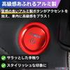 MARUHADO Engine Start Button Cover for Toyota Aluminum Car Starter Ring Button Ring Black