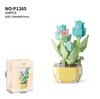 Lego-Compatible Micro Bricks Succulent Plant & Rose Bouquet Bonsai Girls' Assembly Toy Gift