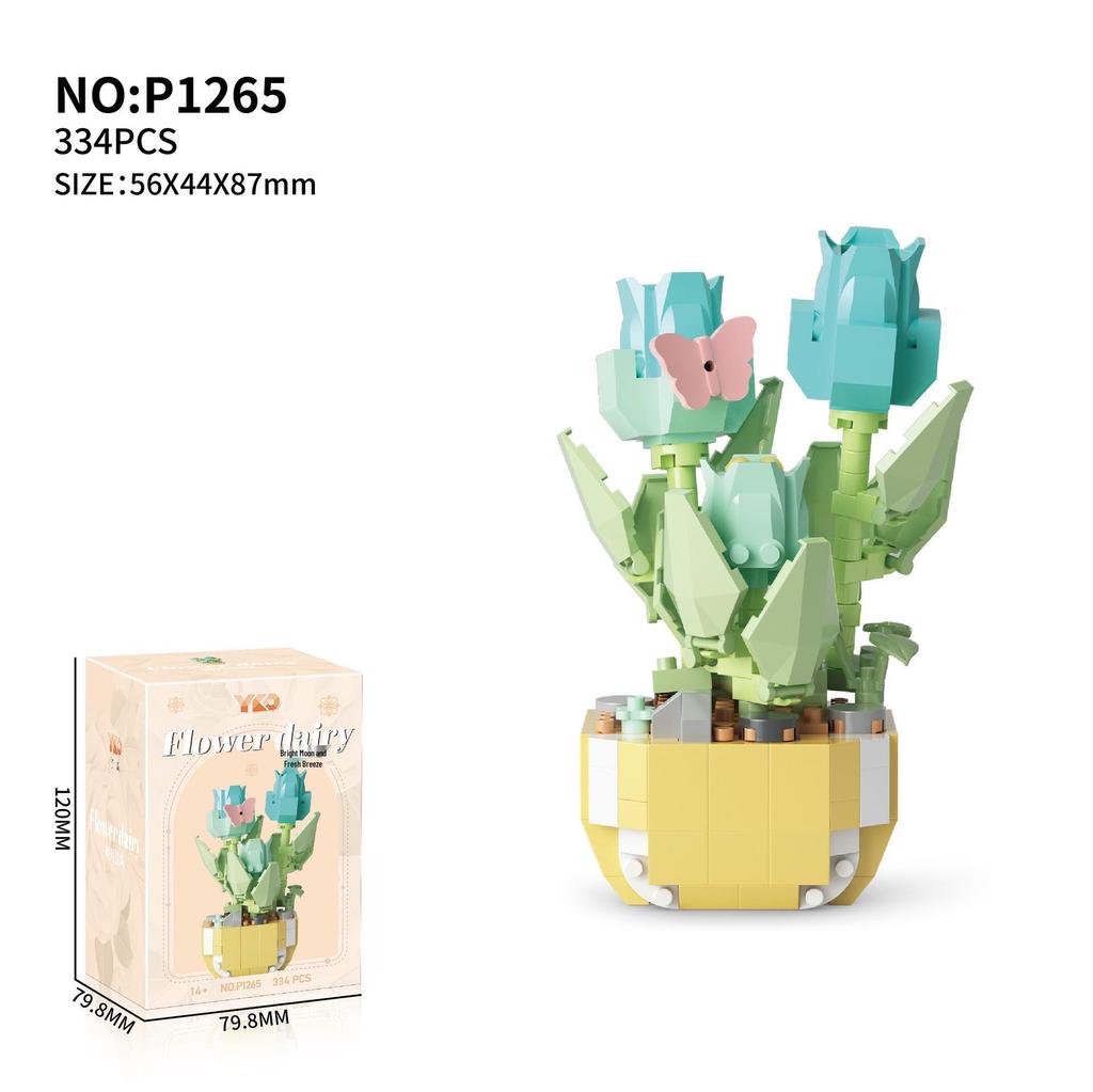 Lego-Compatible Micro Bricks Succulent Plant & Rose Bouquet Bonsai Girls' Assembly Toy Gift