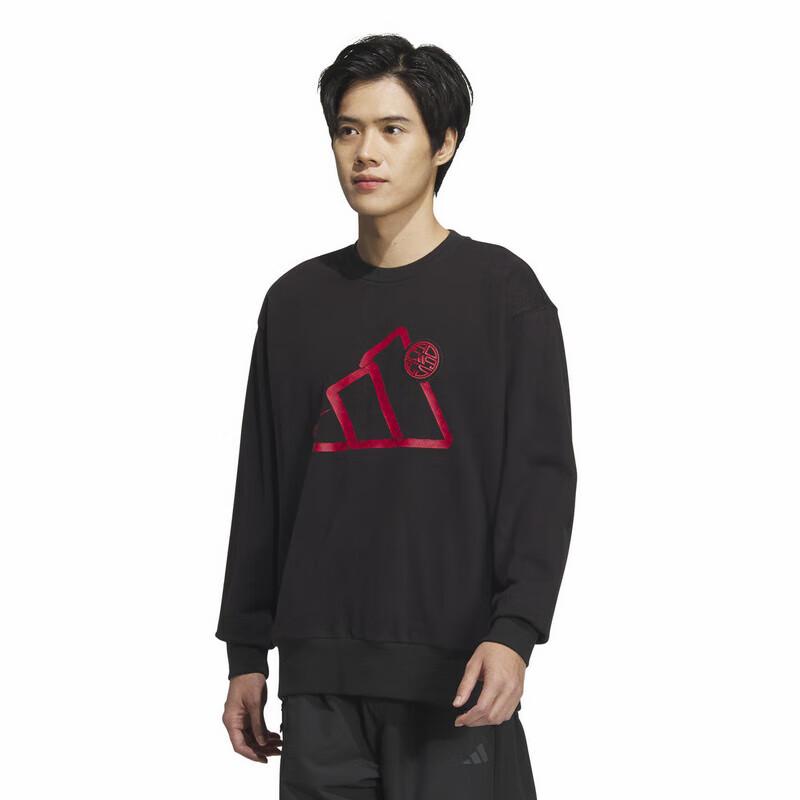 Adidas Men s CM DK Crew Sweatshirt A/M