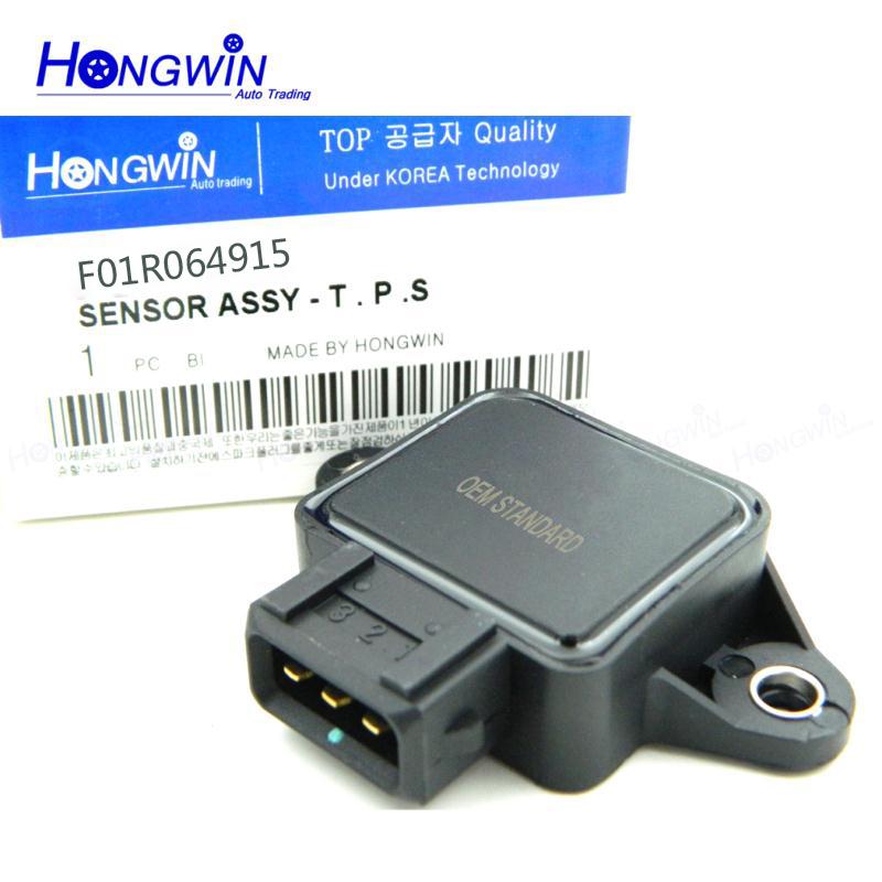 

F01R064915 Throttle Position Sensor TPS For BYD ChangAn Hafei Wuling Chery the Great Wall Huaihe F01R064915