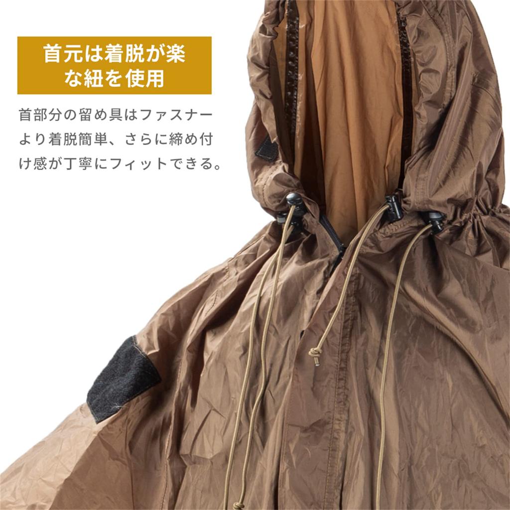 TENTSFORMER Poncho Shelter Raincoat Shelter Tent Rainwear Windproof Waterproof Dustproof Snowproof Unisex For Commuting To Work or School Mountain