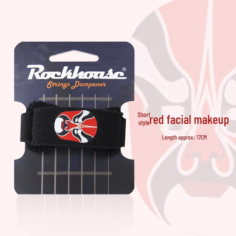 ROCKHOUSE Electric Guitar Mute Strap with Opera Face Patterns, for Acoustic, Bass, Folk Guitars, Professional String Protector, Sound Dampener.