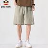 paul frank Men's Ice Silk Casual Shorts
