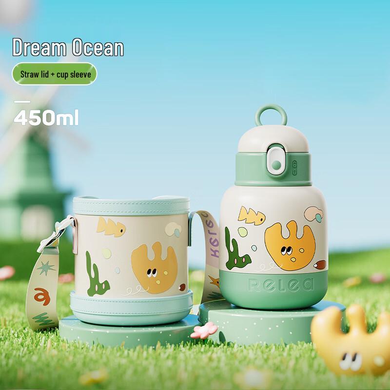 RELEA Kids  Insulated Straw Water Bottle