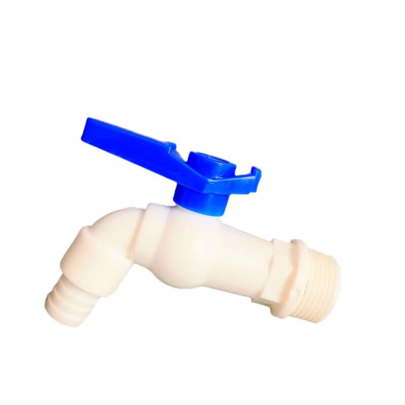 PVC Waschmaschinenhahn