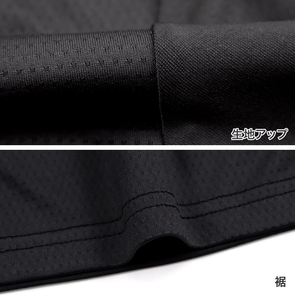 1PIU1UGUALE3 (Uno Piu Uno Uguale Tre) Men's Top, Bare Jersey, Full Mesh Front and Back, Long Sleeve Underwear