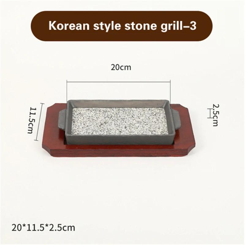 Maifan slate Barbecue plate Steak Barbecue plate Roasted Seafood Stone Plate Circular stone slab Korean barbecue plates