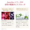 Aurelie Moist Face Wash 120g Facial Face Wash Developed by Rich Pore Blackhead Skin Moisturizing Skin Conditioning Improves Skin Basic Made in Low