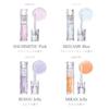 Cipicipi glass plumper lip gloss plumper  02 mizuame blue  3.4g non-sticky lips plump pearl contains