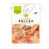 Montoir ASHITAMO Feuchte und geschmackvolle Kinako-Walnüsse 40g x 12 Beutel