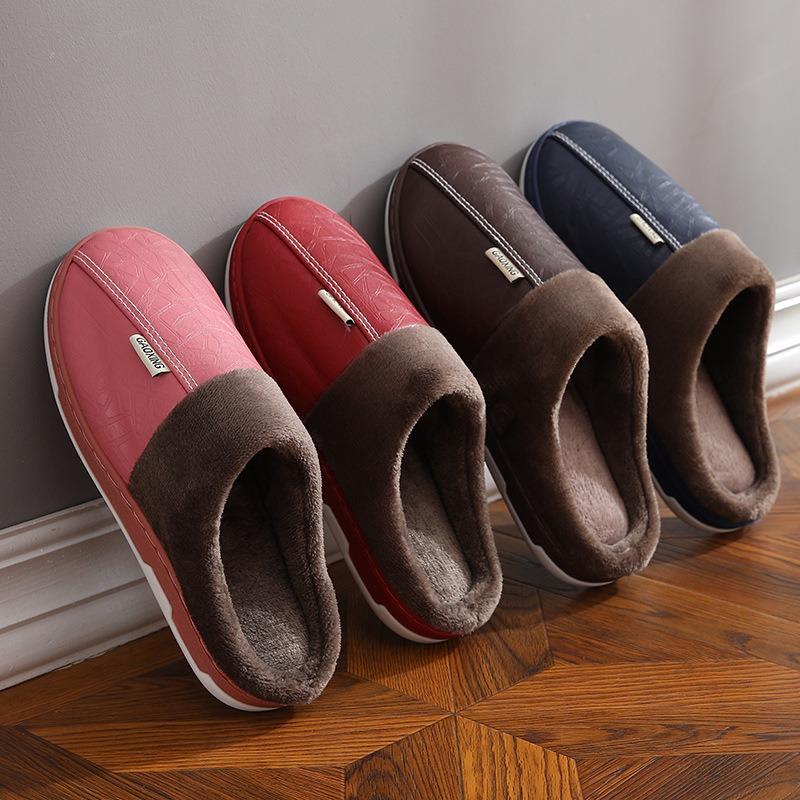 Autumn and winter new leather waterproof home cotton slippers men's household plush cotton slippers women's thickened home confinement shoes