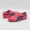 1183B771-700 Onitsuka Tiger Mexico 66 Pink Cameo Mako Blue (Men's)