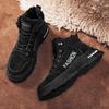 Pánské Absorpce otřesů Protiskluzové a odolné proti opotřebení Střední Móda Outdoor Bavlna Boty Martin Boty Běžné Pánské Boty Sněhule