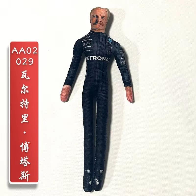 28cm George Russell Plüschtier mit Skelett-Körper, formbare weiche Puppe für Rennsport-Fans, Sammlerstück, Autodekoration