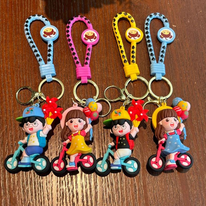 Windmill Couple Doll Keychain Cute Cartoon Kawaii Personalized Couple Gifts For Car Student Backpack