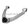 Front Upper Control Arm w/Ball Joints for Infiniti Q50 V37 Q60 CV37 G37 CV36 EX EX25 QX50 J50 54525-JL00C 54524-JL00C 54525JL00C