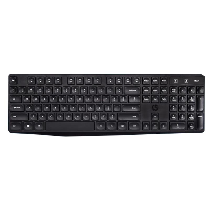 HP Office Keyboards and Keyboard Mouse Sets