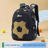 Football Backpack, Large-capacity Sports Football Backpack, Multiple Compartments, 3D Football Pattern