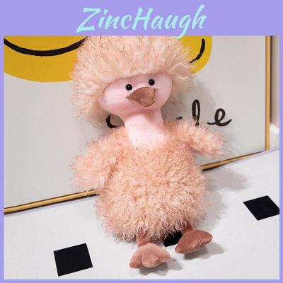 Charming Yellow Plush Duckling Doll Cute And Fluffy Stuffed Animal For All Ages