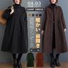 YAYUPLUS Long Corduroy Shirt Dress with Fleece Perfect for Fall and Long Midi Open Long Loose and Casual Style Women's Lining, Winter, Length, Front,