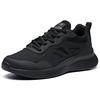 Anta Running Collection Slip Resistant, Abrasion Resistant, Breathable, Lightweight Low Top Running Shoes Men's Black 91935520-8