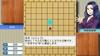 Spiele und werde ein besserer Shogi-Spieler! Ginsei Shogi DX - PS4