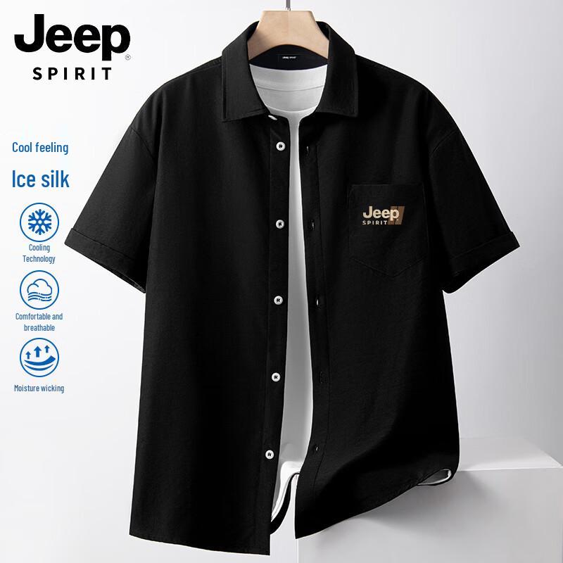 JEEP SPIRIT Men s Cooling Short Sleeve Casual Shirt 3XL