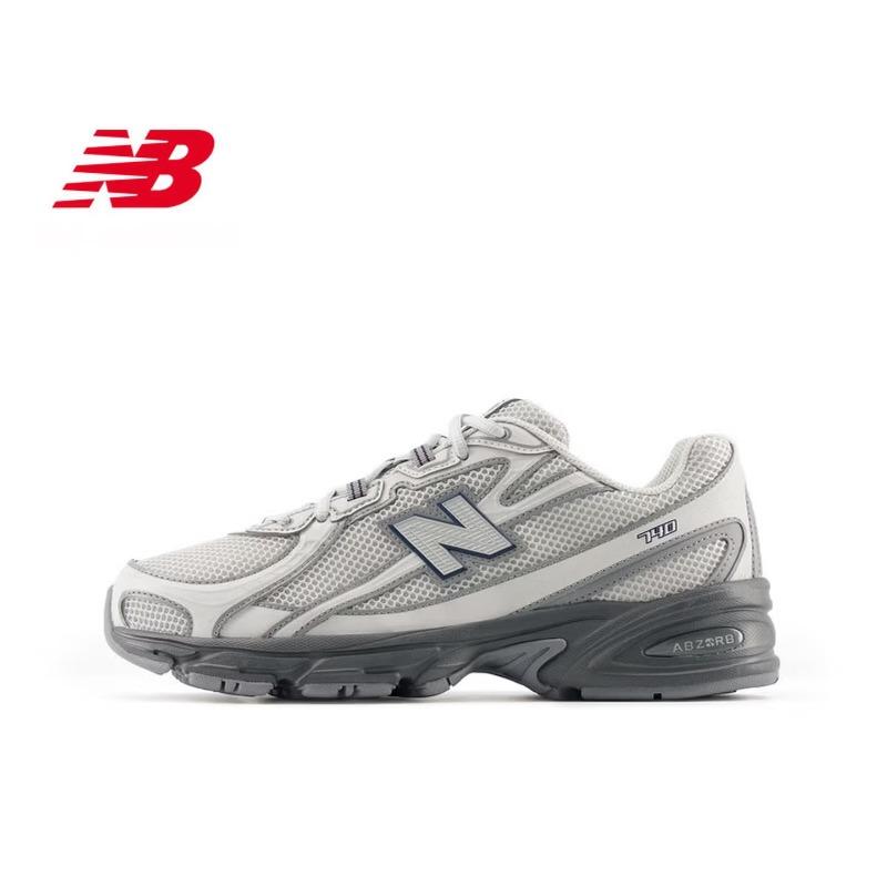 

NEW BALANCE Зимние Повседневные Удобные Обувь на Толстой Подошве для Мужчин и Женщин U7407LZ 36 светло-серый