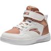 Anta Kids Synthetic Leather Fashion Versatile Lightweight Shock Absorption High-Top Kids Skate Shoes Kids Sneaker Platinum A22439983-2
