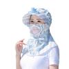 Women Cycling Headgear Rechargeable Electric Fan Breathable Sunshade Summer Cooling Cap Riding Supplies