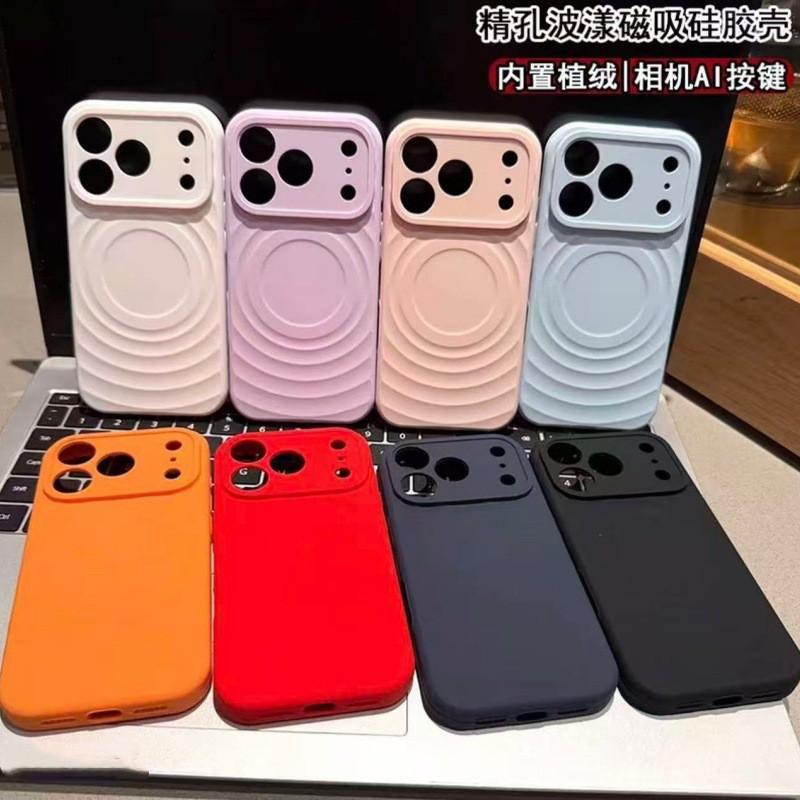 Magnetic Liquid Silicone Phone Case IPhone 17 Pro Max 16 15 14 With Anti-Slip Shockproof Protection Matte Finish