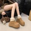 Thick-soled height-increasing small man fleece snow boots women's 2025 winter warm fashion cotton shoes wool cotton boots short boots