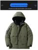 350 Jin Men's Extra Large Slimming Down Jacket - Plus Size Thickened Mid-Length Cotton Coat for Larger Sizes