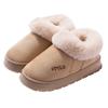 Snow Boots Winter Outer Wear Thick-soled Eva Piled Thickened Non-slip Home Warm Wool Cotton Shoes Bag Heel