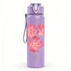 1PC Pink Cherry Blossom Flower Branch Print 750ml Color Plastic Sports Water Bottle Leakproof Flip Straw Lid Suitable for Sports Office Home Use