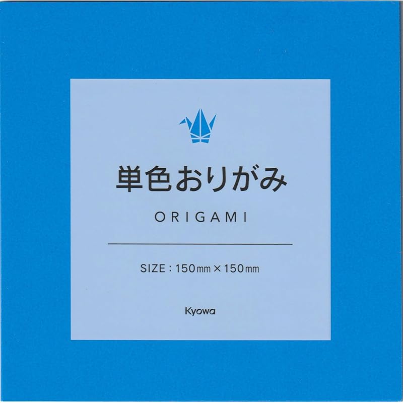

origami Origami Single color origami 15×15cm 70 pieces (blue, 15×15cm)