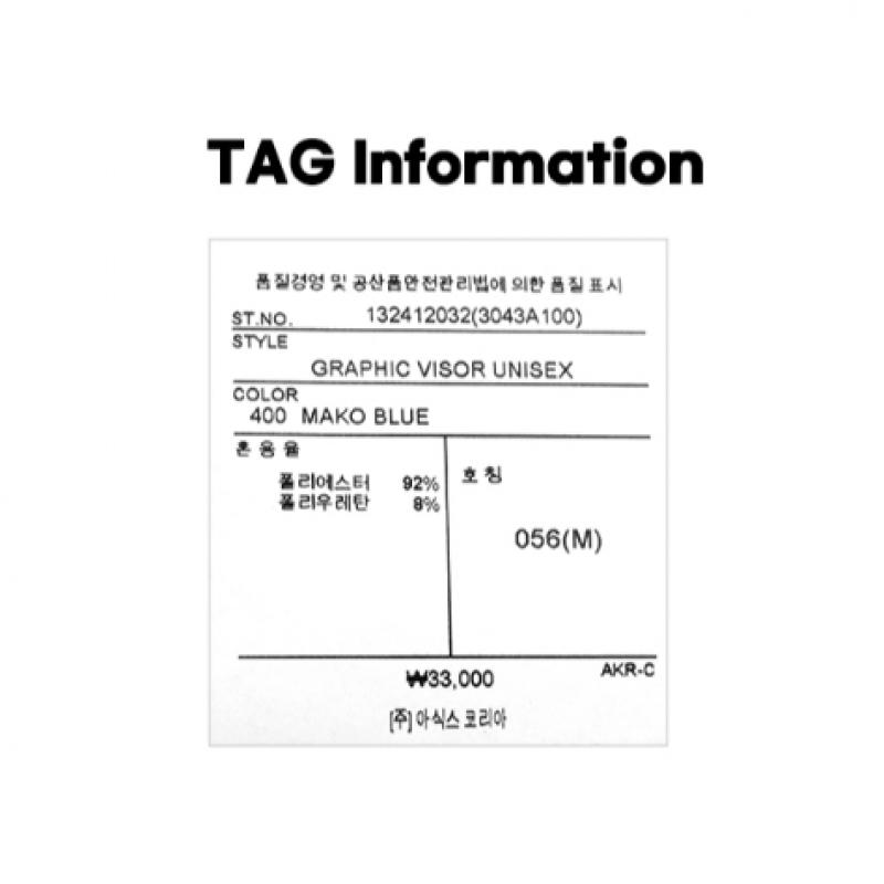 Asics Graphics Visor  3043a100400 