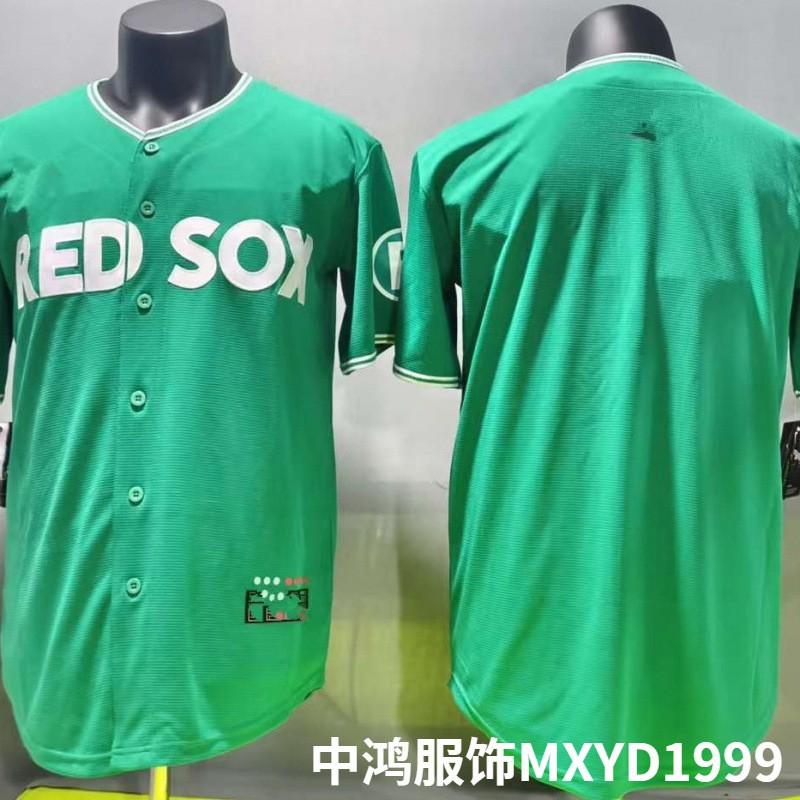 Embroidered Baseball Jersey Short Sleeve Unisex Button-Up Top Boston Red Sox Green Blank Premium Quality