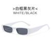 New Retro Small Rectangle Sunglasses For Women Men Narrow Square Frame Sun Glasses Vintage Brand Design Uv400 Shades Eyewear