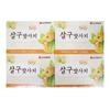 Say MGTLIRXW Apricot Massage Soap 4 Pack Face Wash Soap Bathroom