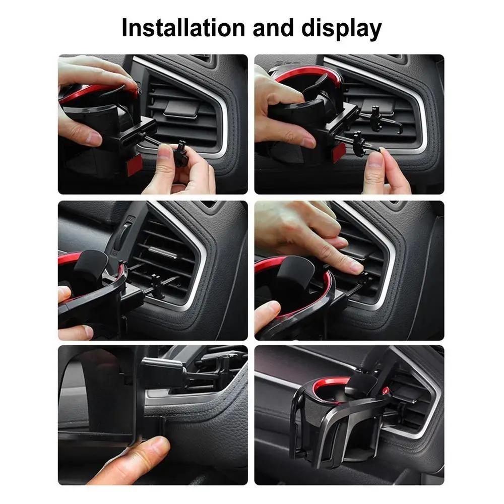 Space-Saving Drink Holder Adjustable Air Vent Mount Multifunctional Car Cup Holder  Vehicles