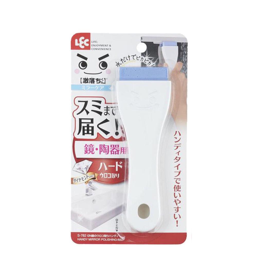 Lec Gekiochikun Mirror Scale Remover Handy
